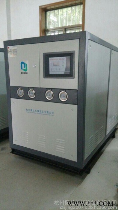 挪蘭 NLS15 塑膠冷水機    電鍍冷水機  電子冷水機   塑粉冷水機   化工冷水機  皮革冷水機