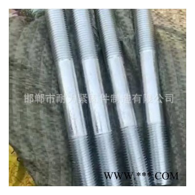 耐力 雙頭 絲杠 雙頭螺栓   雙頭螺栓 熱鍍雙頭螺栓 電鍍雙頭螺栓