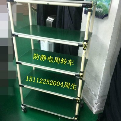 精益管線棒防靜電周轉車萬向剎車腳輪金屬電泳精益管接頭工廠直銷