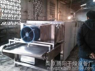 化妝品瓶高溫烘干滅菌隧道爐 電鍍配件電加熱隧道爐烘干機