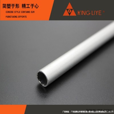 XKJ-002西褲管 16mm電泳香檳西褲管
