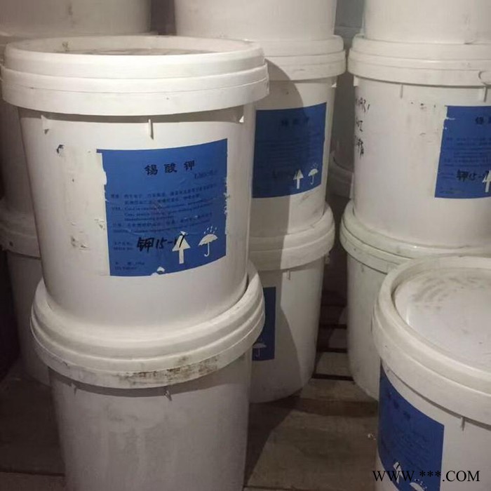 購國產進口錫酸鉀， 錫酸鉀**，質量保證，東莞市富凱表面處理材料有限公司。 電鍍主鹽