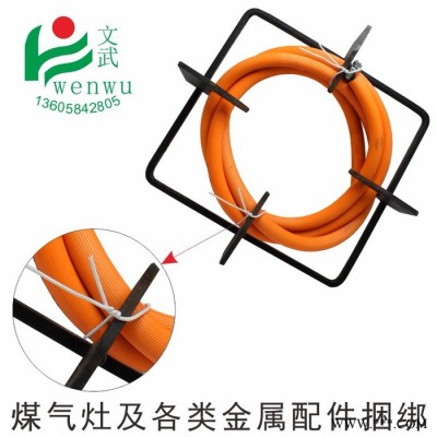 電纜綁絲扎帶捆標(biāo)志牌 塑料扎絲0.7電鍍鋅鐵扎帶線首飾盒掛線綁絲