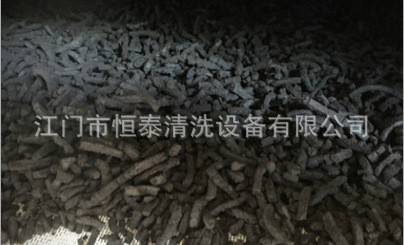 【江門(mén)恒泰】電鍍污泥烘干機(jī)多層烘干設(shè)備低能耗廣東**