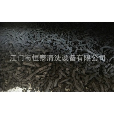 【江門(mén)恒泰】電鍍污泥烘干機(jī)多層烘干設(shè)備低能耗廣東**