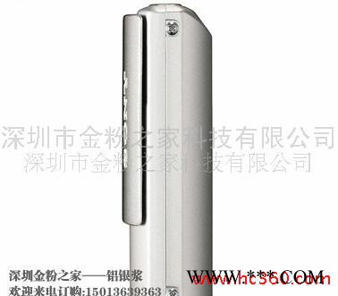 供應細白銀鋁銀漿浮型銀漿替代電鍍效果銀漿鏡面效果