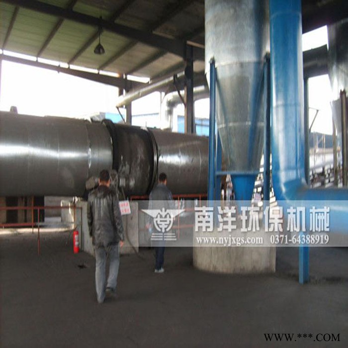 南洋NYWN環(huán)保節(jié)能型污泥烘干機(jī) 環(huán)保污泥烘干機(jī) 城市污泥烘干機(jī) 電鍍污泥烘干機(jī) 生活污泥烘干機(jī) 印染污泥烘干機(jī)
