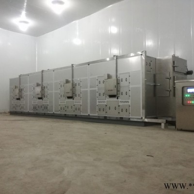 XLT-1200LT西萊特 污泥干化機價格 云南電鍍污泥干化機 污泥干化設備價格 污泥低溫干化機價格 歡迎來電咨詢長樂市