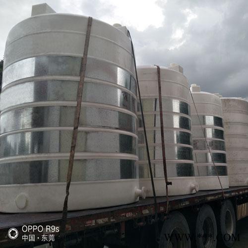 久佳儲罐 40噸塑料儲罐 污水儲罐 5-50立方電鍍水PE儲罐 質保兩年