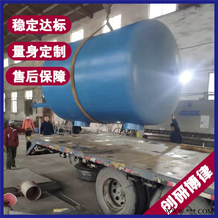 廢水處理設備 六安廢水處理設備公司 電子電鍍半導體廢水處理設備
