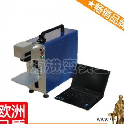 電鍍激光打標(biāo)機(jī) 進(jìn)口激光打標(biāo)機(jī) pcb激光打標(biāo)機(jī) 周