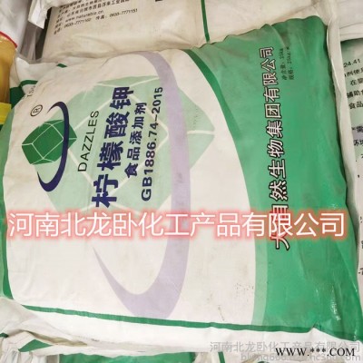 檸檬酸鉀 食品級工業(yè)級電鍍級通用型檸檬酸三鉀