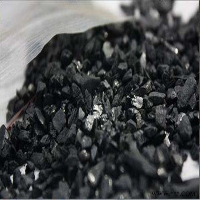 電鍍廢水處理椰殼活性炭  瑞林牌1-2椰殼活性炭廠家