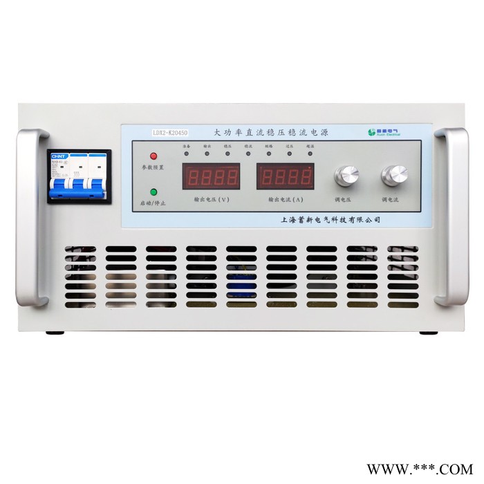 蓄新廠家 5V650A 大功率可調(diào)直流電源 電解電鍍 批發(fā)價(jià)格 歡迎采購