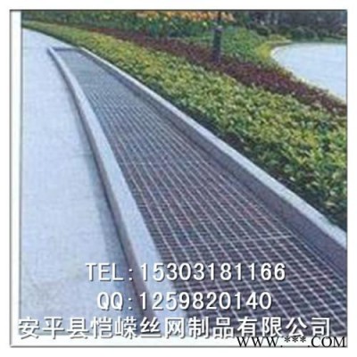 儋州電鍍廠鋼格柵 不銹鋼鋼格板 樓梯防滑踏步板生產(chǎn)供應(yīng)商