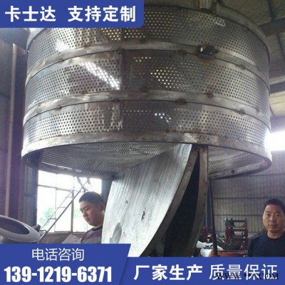 電鍍脫水機(jī) 三足離心脫水機(jī) 洗衣房脫水機(jī) 貴州貴陽(yáng)洗衣廠用甩干機(jī)