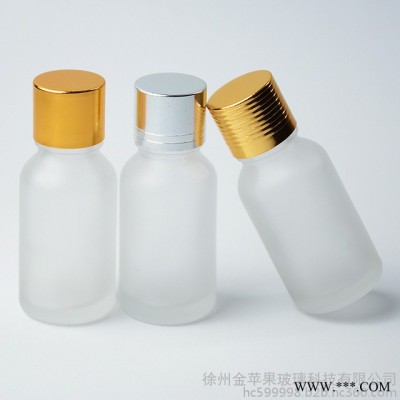 現(xiàn)貨 金蘋果 15ml透明 精油瓶 煙油瓶 精華液瓶 分裝瓶.可噴涂，蒙砂，印刷，電鍍