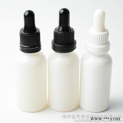 現(xiàn)貨 金蘋果 30ml透明 精油瓶 煙油瓶 精華液瓶 分裝瓶.可噴涂，蒙砂，印刷，電鍍