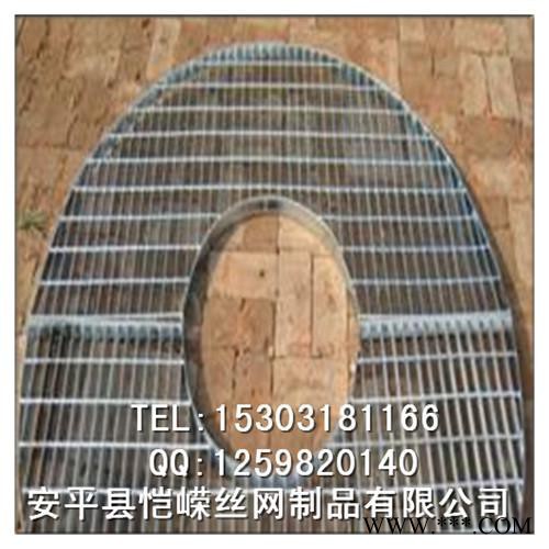 電鍍鋼格板 不銹鋼格柵網(wǎng)板 成品不銹鋼格柵蓋板哪個(gè)廠家便宜