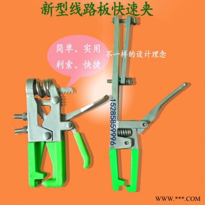 電鍍線用316電鍍夾,PCB夾具,電鍍快速夾具,電鍍夾子,九目夾