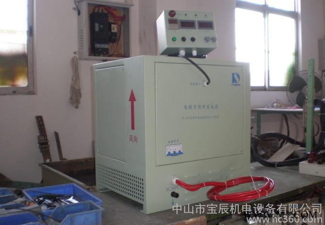 電鍍火牛/氧化火牛/電鍍高頻開關(guān)電源/電鍍整流機(jī)/電鍍整流器