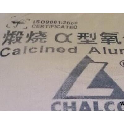 氧化鋁 A-C-30-A