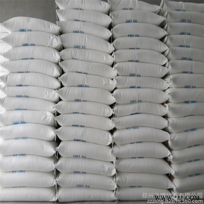 現貨供應加氣鋁粉 加氣鋁粉膏 混凝土 氫氣磚加氣劑 水泥發泡劑 千分之0.5-1用量
