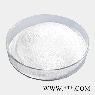 南箭  氧化鋁（三氧化二鋁）---陶瓷、玻璃 CAS 1344-28-1 （量多**現貨） 氧化鋁的產品報價
