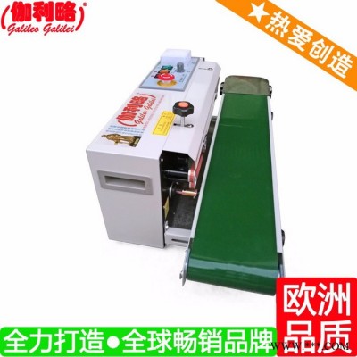 北京鋁箔封口機(jī) 鋁箔封口 封豆?jié){的封口機(jī) 吳