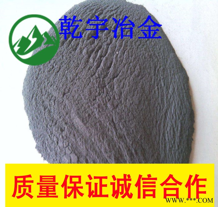 鋁粉鋁灰球15-25 鋁渣球 鋁鈣球 氧化鋁球 煉鋼脫氧劑 改制劑 調(diào)渣劑