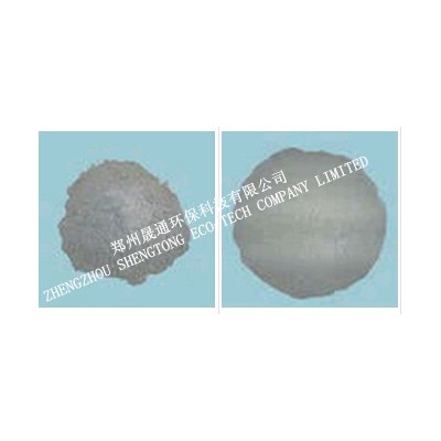 加氣鋁粉全套化驗設備,加氣鋁粉化驗設備價格