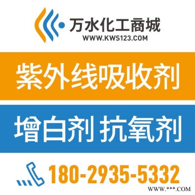 【萬水化工商城】德國原裝進口 浮型馬蹄蓮銀粉1200 鋁粉鋁銀粉 粉末涂料油墨塑膠銀粉