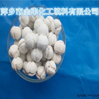 金豐大量普通瓷球 氧化鋁瓷球 價格優惠 歡迎大家選購
