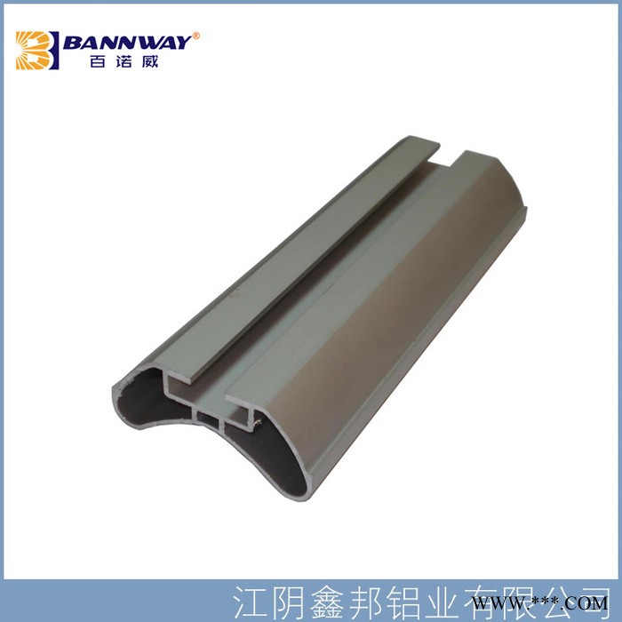 氧化鋁型材  可根據(jù)客戶要求開(kāi)模