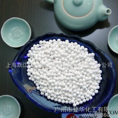 拋光專用氧化鋁粉 氧化鋁生產(chǎn)廠家
