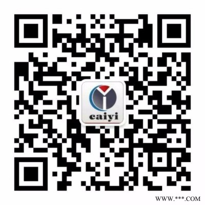 供應彩藝 CY-9108 粒度公布較窄的鋁粉制成，防止氣體產生，優異貯存穩定的水性銀漿 水性鋁銀漿