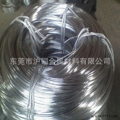 國(guó)標(biāo)5052鋁線 訂制5052異形鋁線，5052扁鋁線，橢圓鋁線