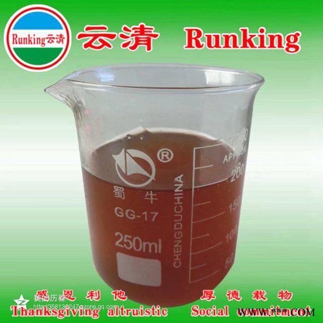 鋁線材拉伸油銅鋁拉伸油云清創(chuàng)研    銅鋁拉伸油