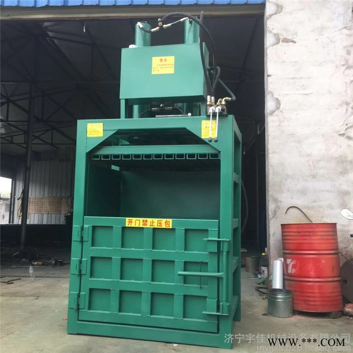 噸袋下腳料打包機(jī) 可樂瓶子打塊機(jī)價(jià)格 宇佳廢舊銅線鋁線打塊機(jī)