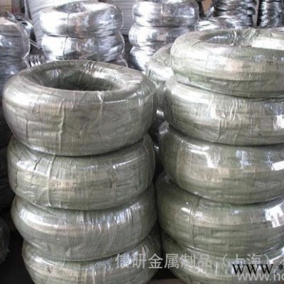 1070鋁線 螺絲鋁線 衣架鋁線 大直徑鋁線