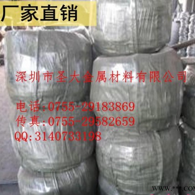 圣大廠價1.8mm電鍍鋁線 中硬超硬鋁線 精密電纜6063鋁線