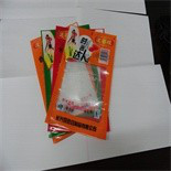 復合包裝制品【鋁箔袋】真空鋁箔袋. 塑料食品袋。蒸煮袋。農業袋。等