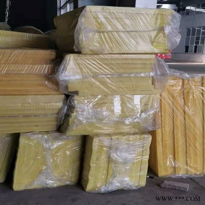 鋁箔玻璃棉板 抽真空玻璃棉超輕板步步昇批發