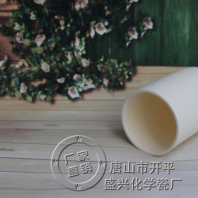 剛玉坩堝新產品！2000ml剛玉坩堝  氧化鋁坩堝