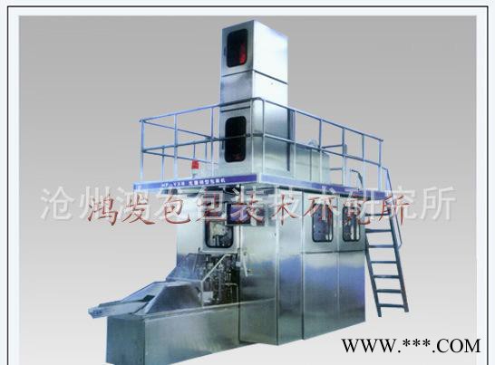 全自動(dòng)無(wú)菌牛奶果汁灌裝機(jī)塑袋塑瓶鋁箔灌裝封口機(jī)