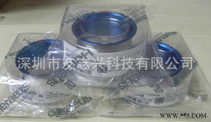 供應Heraeus鋁線0.8mil 1.0mil 1.25mil 賀利氏鋁線 邦定鋁線