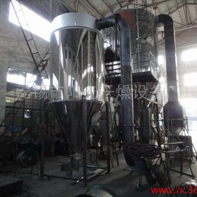 供應(yīng)陽光GZ-300型蛋液噴霧干燥機 穩(wěn)定可靠 氧化鋁噴霧干燥機