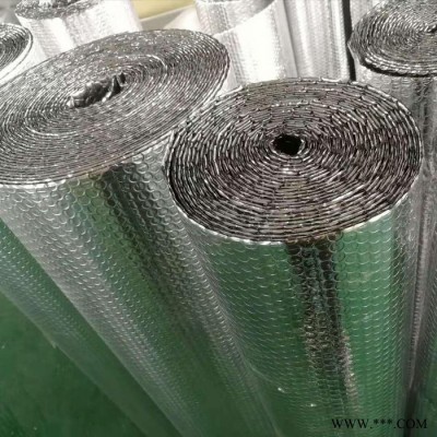 廠家批發(fā)金色鍍鋁氣泡保溫膜 雙面金色鋁箔氣泡防曬隔熱膜 樓頂鐵皮房遮光散熱專(zhuān)用出口品質(zhì)