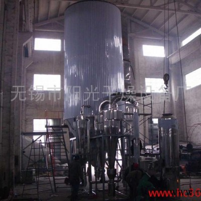 供應(yīng)陽光Sun GZ-S100 100升離心造粒噴霧干燥機/氧化鋁噴霧干燥機