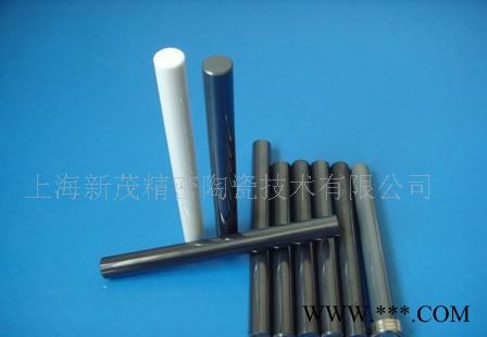 【定做】陶瓷柱塞,陶瓷棒、陶瓷軸，陶瓷條 氧化鋁 氧化鋯 氮化硅